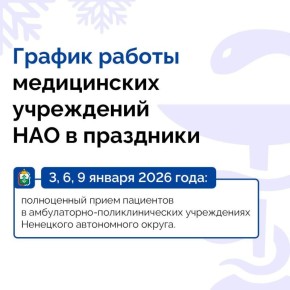 ����� ����: � ��� ���������� ���������� ��������������� ��� ����� �������� � ������ ������