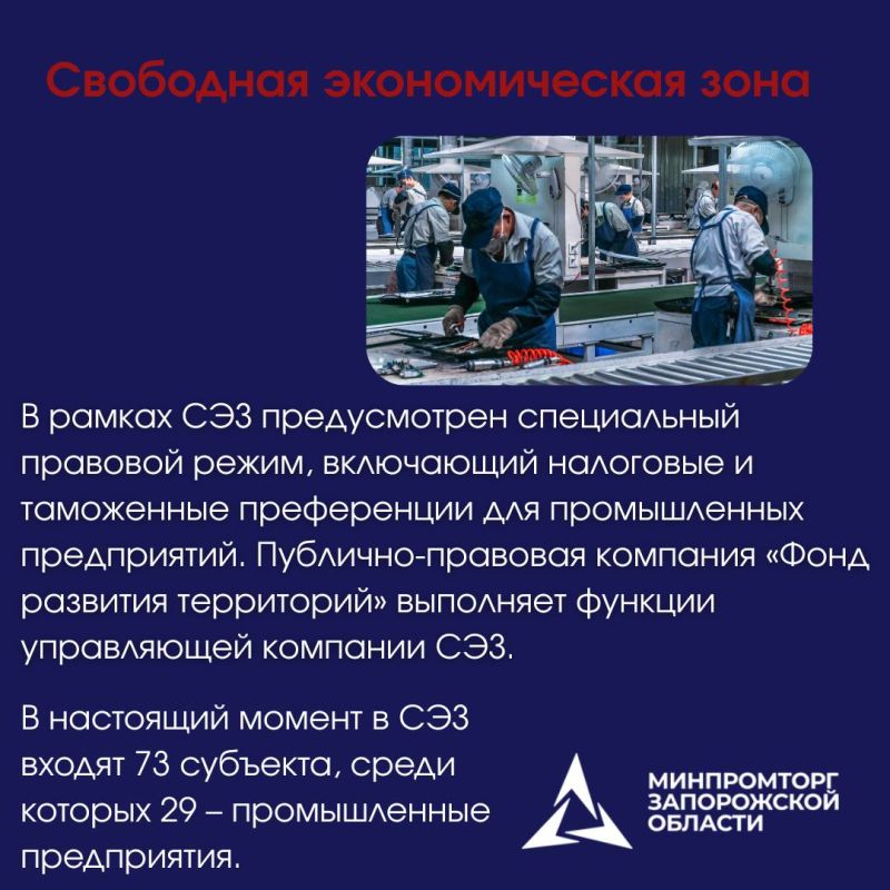 �������������� � �������� ����������� ������� � 2025 ����: �������� � �����������