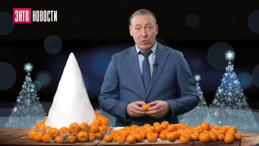 ������ �����: ������� ������!. ������������ ��������� ���, ����� �� ��� ������, ����� ������� ������, �������� ����� ���