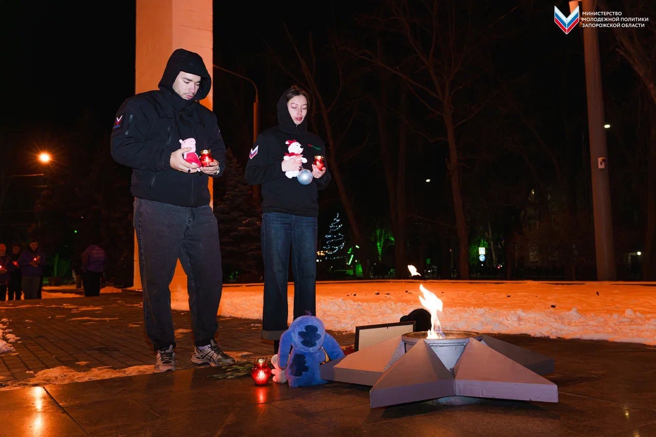 Молодёжь Запорожской области почтила память жертв трагедии в Хорлах в Херсонской области Молодёжь Запорожской области почтила память жертв трагедии в Хорлах в Херсонской области