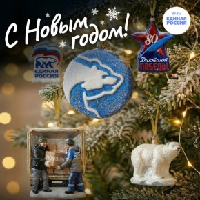 ������� ������ ����������� �������!