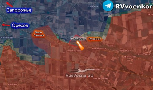 Армия России ворвалась в Белогорье и заняла центр, наступая на Запорожском фронте