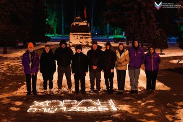 Молодёжь Запорожской области почтила память жертв трагедии в Хорлах в Херсонской области