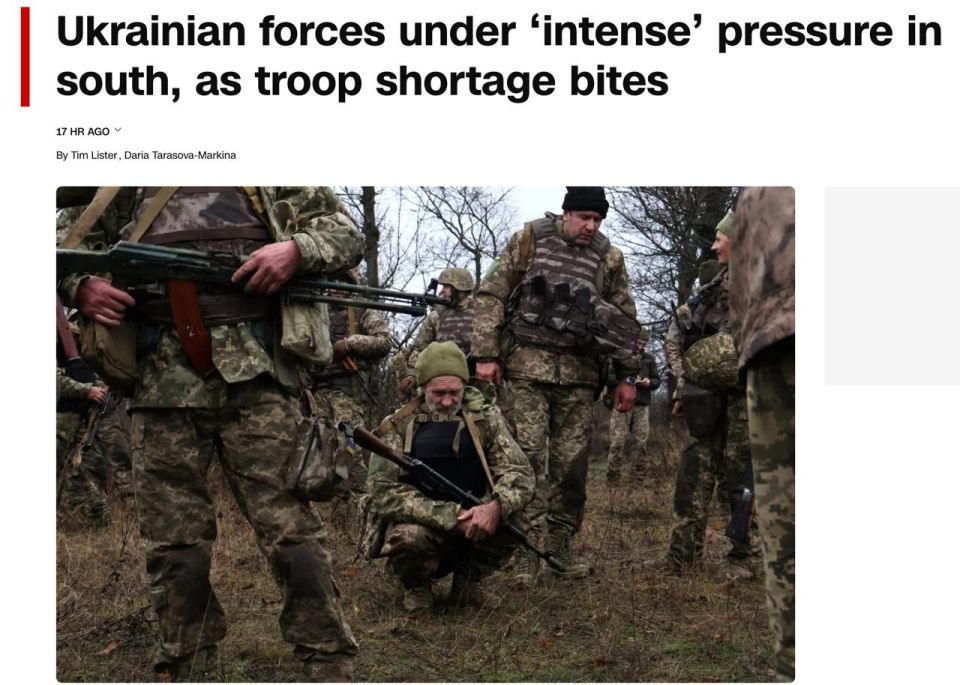 ��������� ��� �� ��� ������� ���������� � ������ ���� � CNN