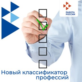 � 1 ������ 2026 ���� �������� � ���� ����� �������������� ������������� ��������� �� 016-2025