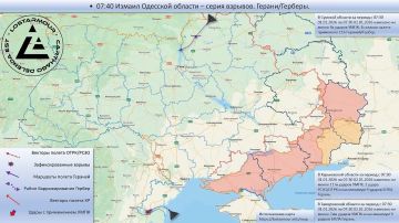 Анимированная схема ударов по территории Украины 01 января – 02 января 2026 года