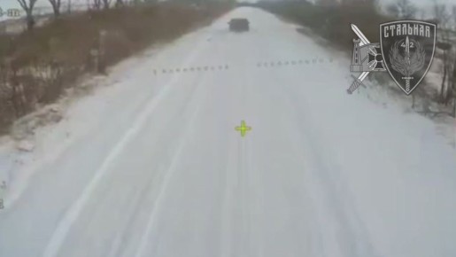 ��������� 71-�� ������������ ����� �������� ������� �������, �������� ����������