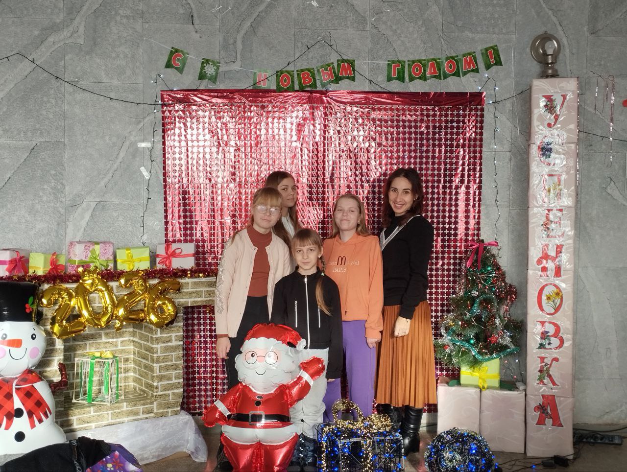 Новогодние праздники в Бердянском МО Новогодние праздники в Бердянском МО