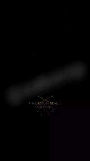 В городе Запорожье ночью было громко