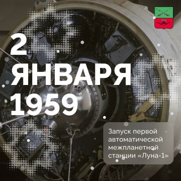 ������ �����-1� � ����������� ������ ����