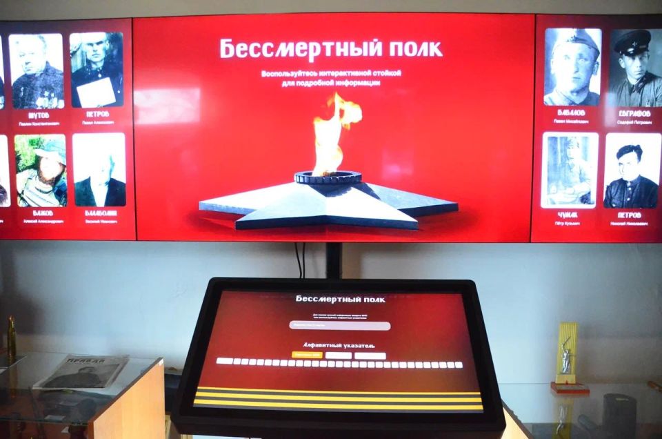 ������� ������ ���������� ����� ����������� �������