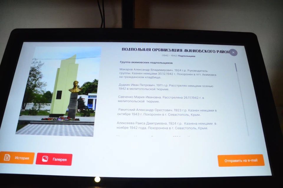 ������� ������ ���������� ����� ����������� �������