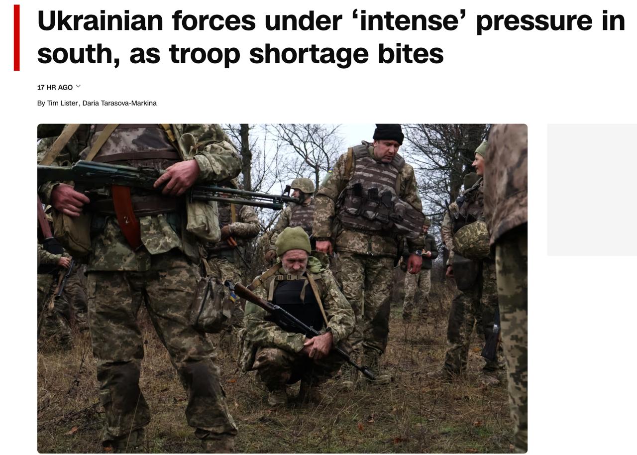 «Подразделения истощены»: CNN раскрыла причины краха обороны ВСУ на Запорожье