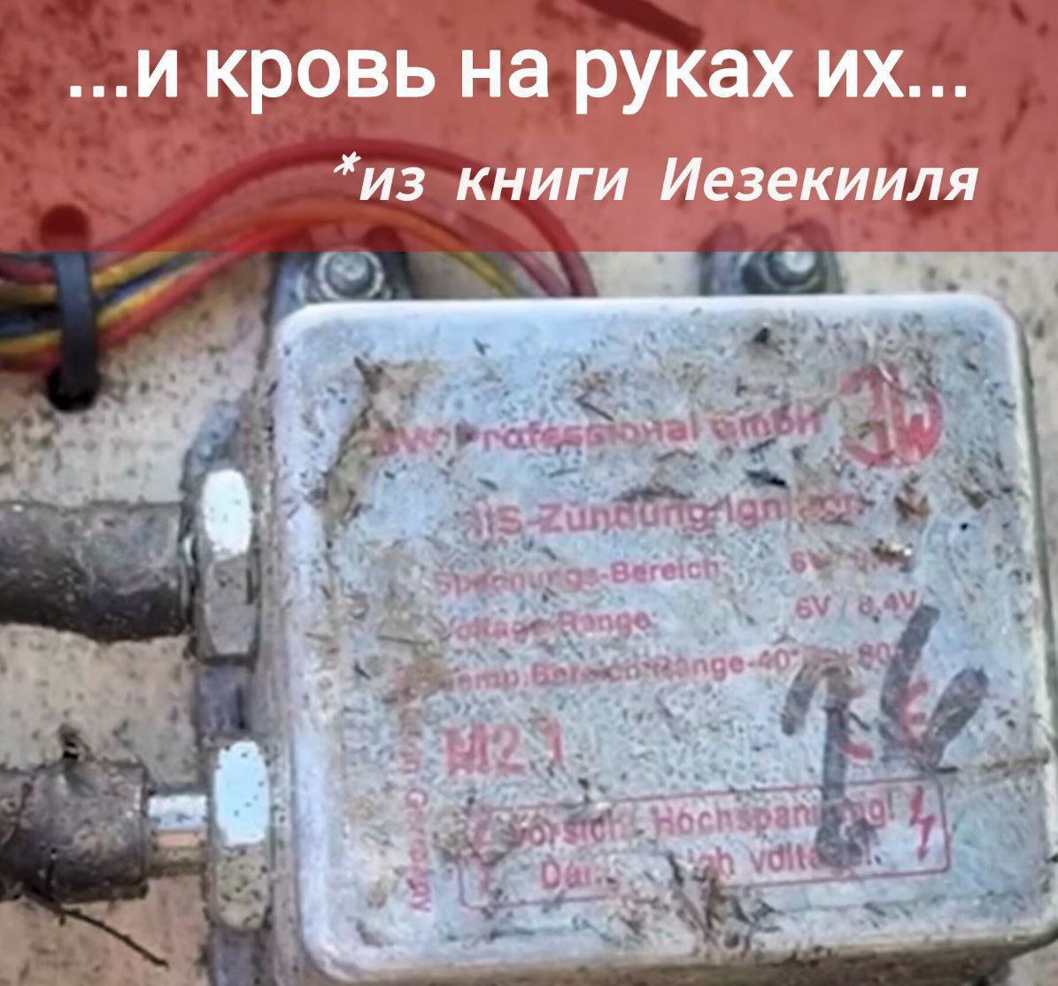 Молчание — тоже преступление