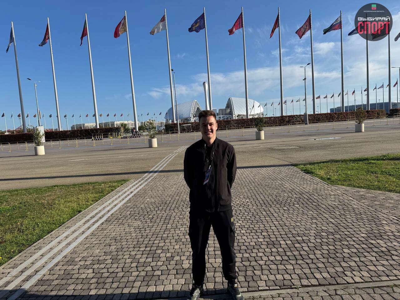 Дорогие друзья!. Мы с гордостью подводим итоги работы спортивной сферы Запорожской области Дорогие друзья!. Мы с гордостью подводим итоги работы спортивной сферы Запорожской области