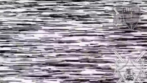 Гвардейцы 1429-го полка продолжают выдавливать противника с исконно русской земли