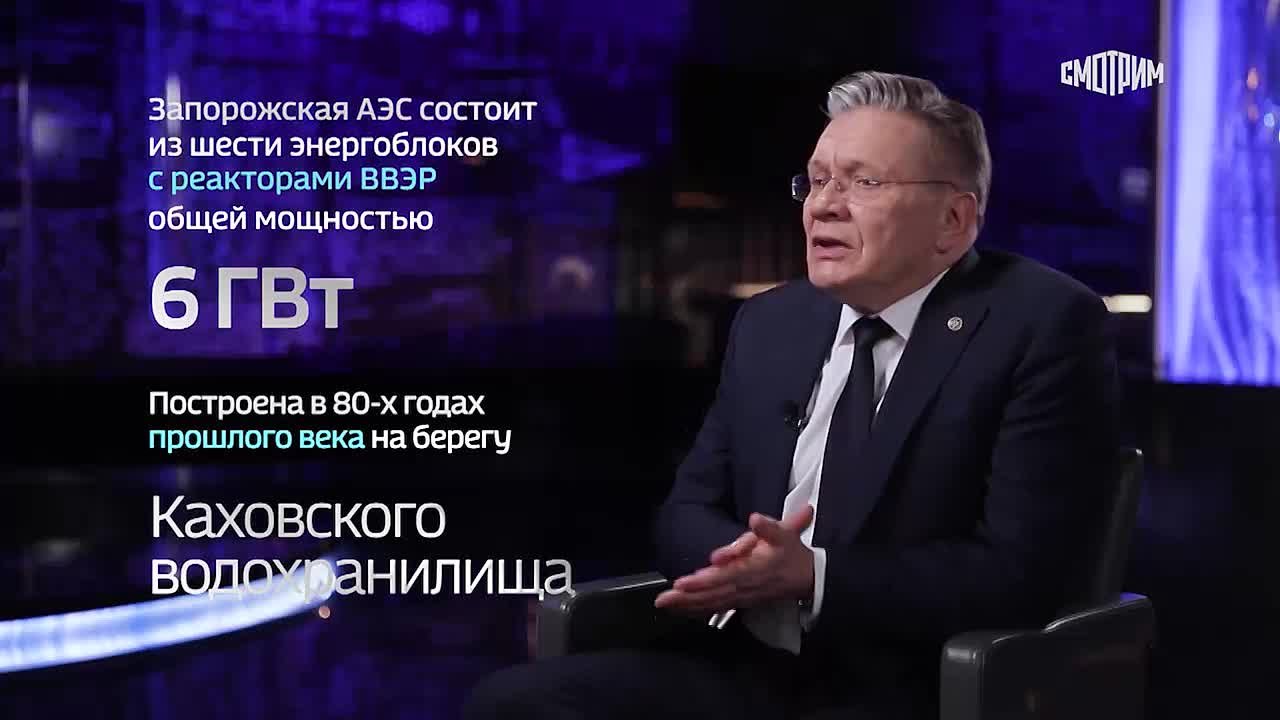 Продажа вырабатываемой Запорожской АЭС электроэнергии, в том числе на территорию Украины, может быть предметом переговоров, отметил в интервью "России 24" глава Росатома Алексей Лихачев