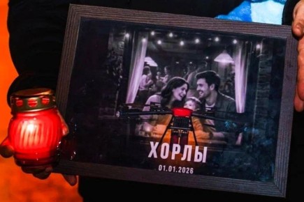 2 и 3 января был объявлен траур по жертвам чудовищного теракта, устроенного киевским режимом в новогоднюю ночь