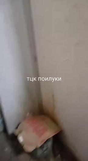 ��������� ����� ���������� ��� ��������������