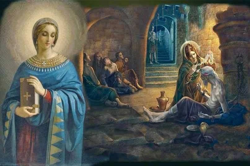 Сегодня день памяти мученицы Анастасии Узорешительницы (IV век)