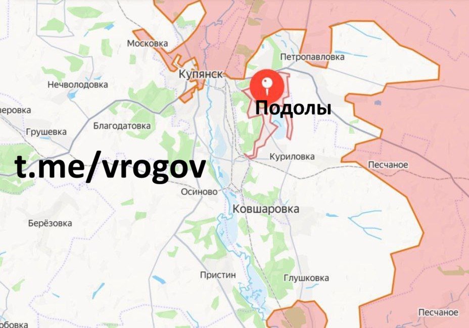 Владимир Рогов: Подолы - наши!. Русская Армия освободила населённый пункт Подолы под Купянском в Харьковской области