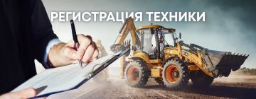 Уважаемые жители Запорожской области!