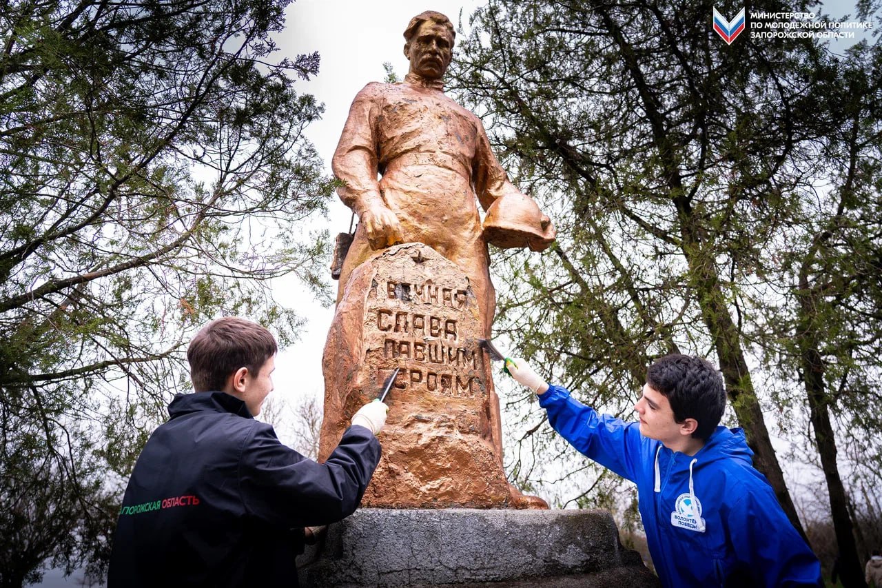 Подводим итоги 2025 года с движением #ЮгМолодой! Подводим итоги 2025 года с движением #ЮгМолодой!