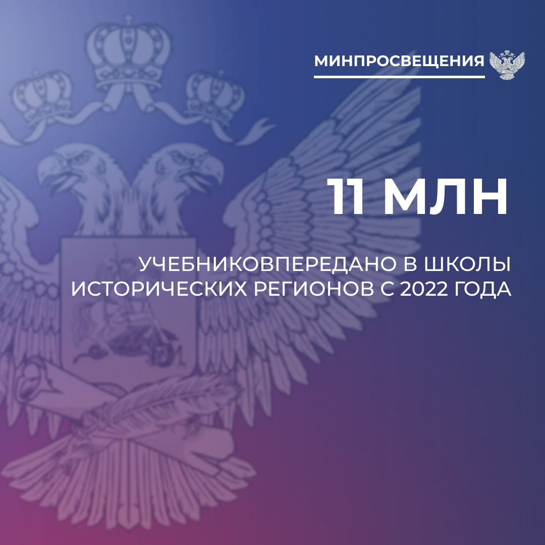Гранты ПФКИ получили 32 проекта из исторических регионов Гранты ПФКИ получили 32 проекта из исторических регионов
