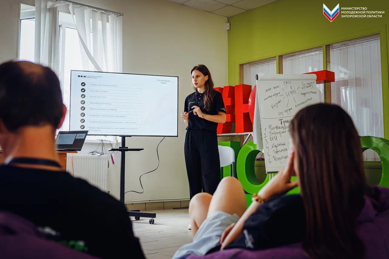 Подводим итоги 2025 года с движением #ЮгМолодой! Подводим итоги 2025 года с движением #ЮгМолодой!