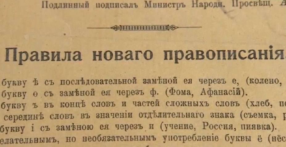 Анна Хорошун: 5 января. 1956, 70 лет назад Анна Хорошун: 5 января. 1956, 70 лет назад