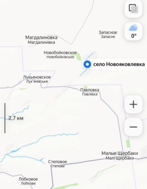 По оперативным сведениям с мест, наши войска вошли в село Новояковлевка в Запорожской области