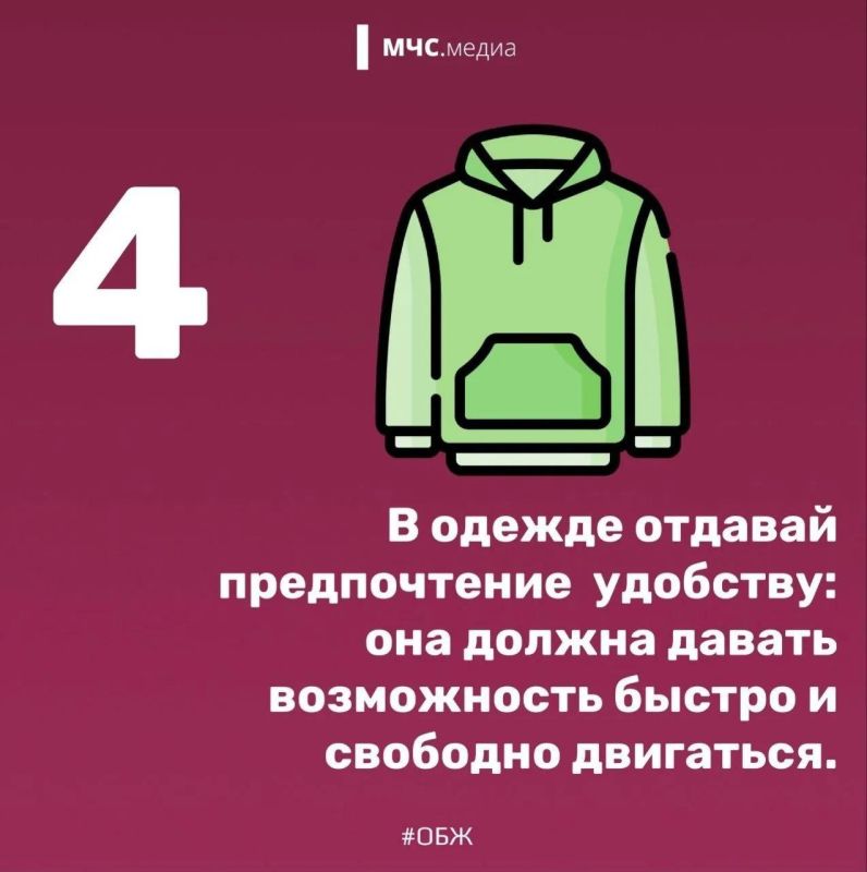 ������� ���������� �� ����� �������� �����������