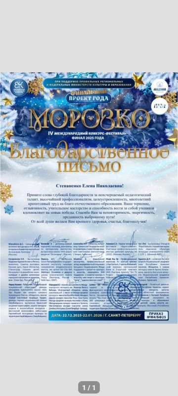 ������ ���������������� �� �� ������������� �����