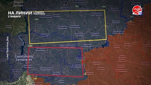 Разбираем обстановку на фронте вместе с Андреем Хорьковым в программе «На Линии» | 5 января