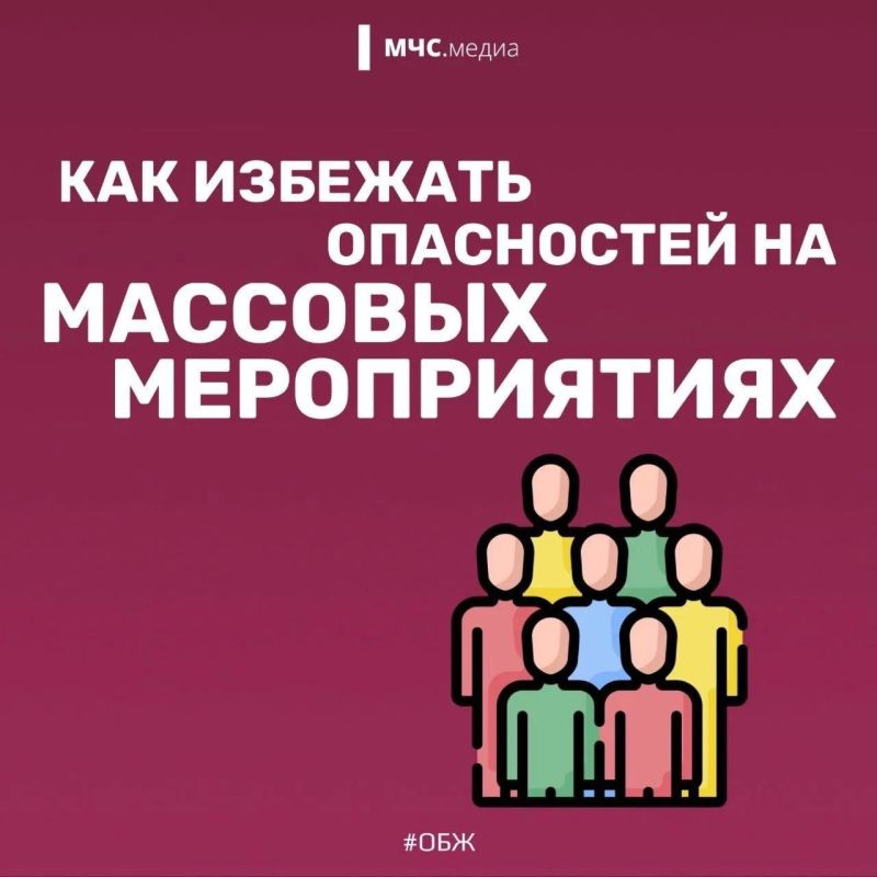 ������� ���������� �� ����� �������� �����������