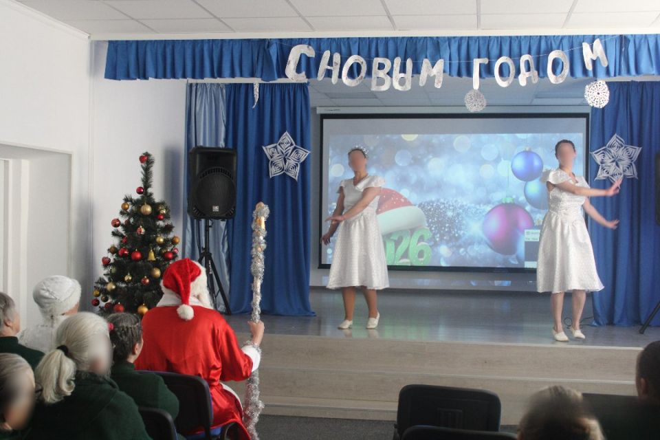 Сотрудники ИК-1 организовали новогодние мероприятия для осужденных Сотрудники ИК-1 организовали новогодние мероприятия для осужденных