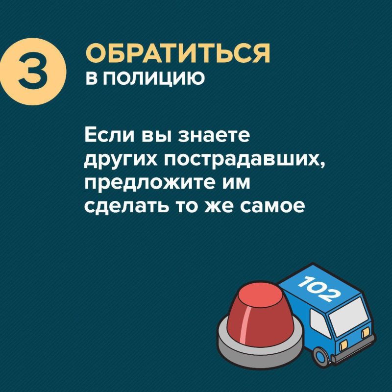 ������� ��� ��������, ����� ���������� ������� �������� ������ � �����