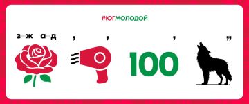 ���������� �������� � �� ����� �������� � ���������!