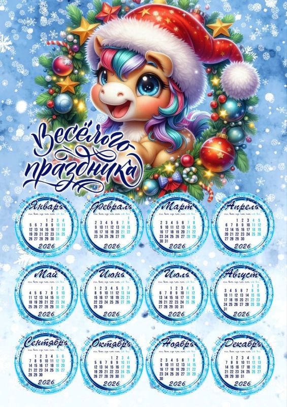 ���������� ������������ �� ������������ �� ����������� ���� ��������