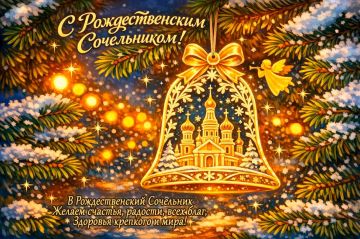 ��������� ������� ���������