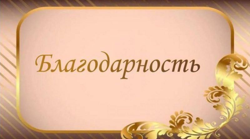 ������ ���� ������ ��� ������������ ���� ������� �������� �������� �������� ������������� ���������� ���������������� ������ ������������� ��������� ��������� ��������� ������ ������������, ���������� ���� "���������� -...