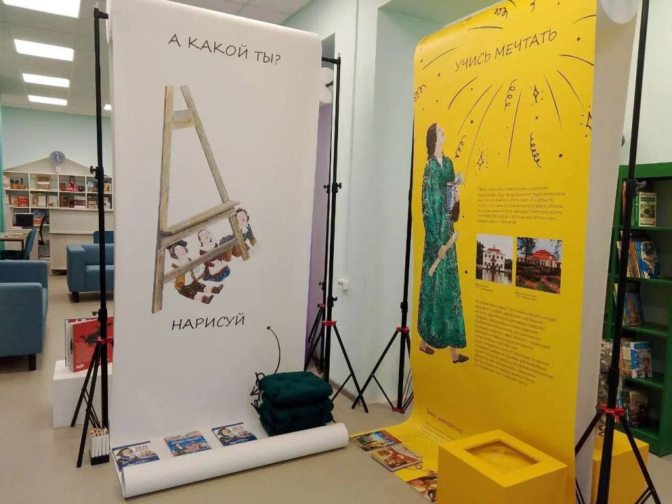 ������� ������ ���������� ����� ����������� �������