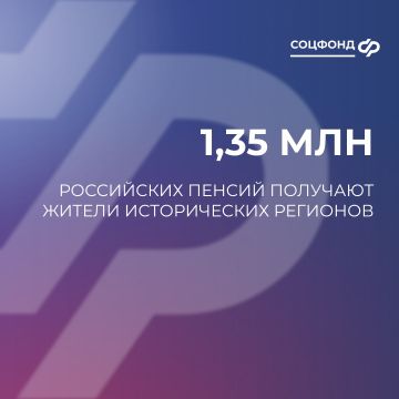 ���������� ���� ������ � 2025 ���� ����������� �� ����������� ���������������� ������� 34,5 ���