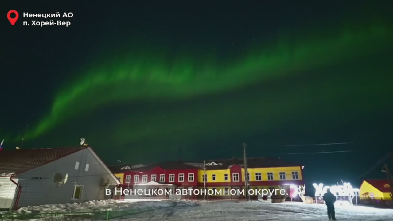 Ирина Гехт: Северное сияние - это то, ради чего многие туристы едут в Заполярье