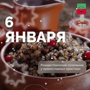 �������� ��������� ��������� ��������