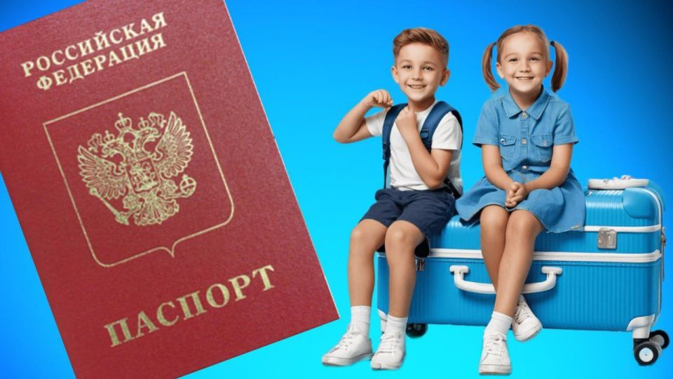 ����� �� ������������, ��� � 20 ������ 2026 ���� ������ ����������� ����� ������� ����������� ��������������� ������� ���������� ��������� ������������������� ����������