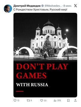 «Не играйте в игры с Россией»: так Дмитрий Медведев ответил Госдепу США