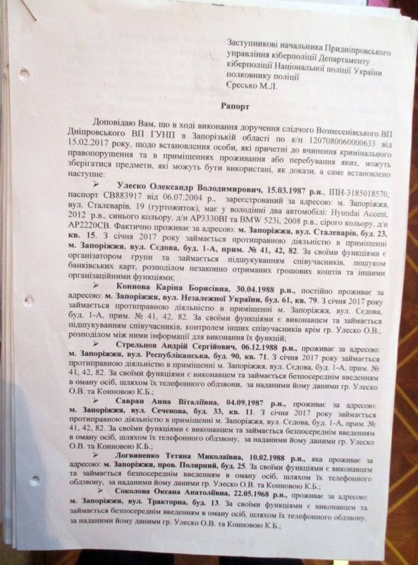 ���� ����: �� ���� ��������� ��������� �������� �������� ������������� ������� �������� ���������� ������������ ������� �������