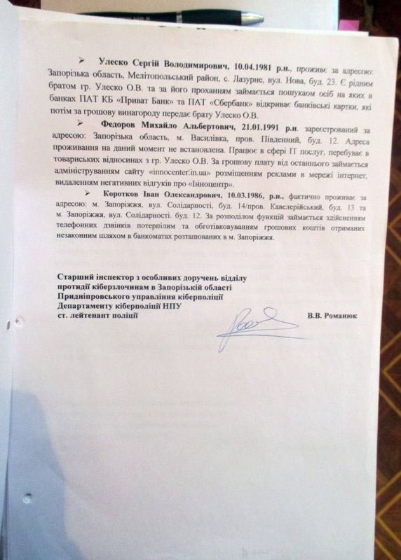 ���� ����: �� ���� ��������� ��������� �������� �������� ������������� ������� �������� ���������� ������������ ������� �������