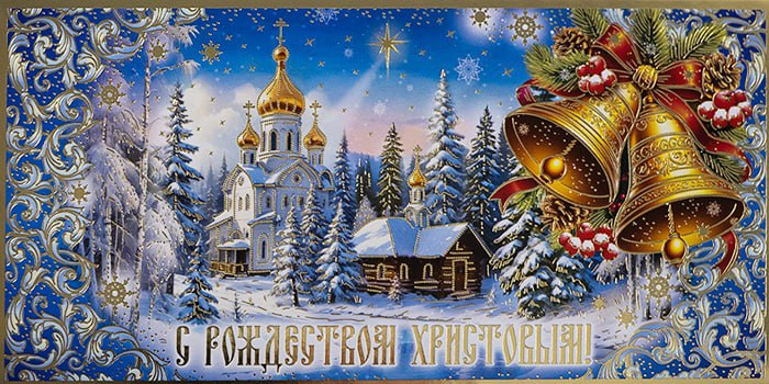 Уважаемые жители Токмакского муниципального округа!